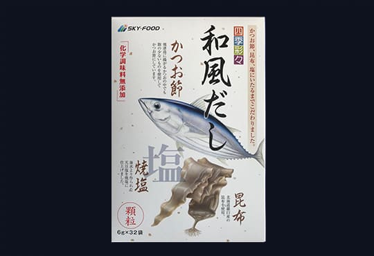 和風だし